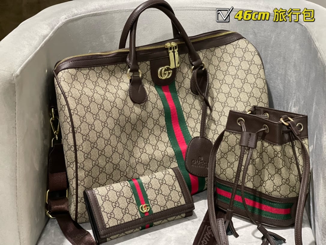 Gucci Ophidia Weekend/ Duffle / Travel Handbag Sets