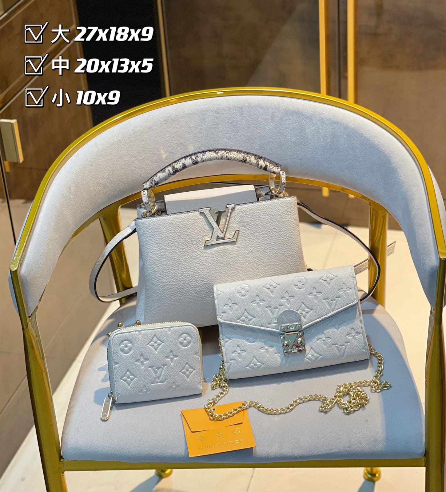 Louis Vuitton Handbag set of 3