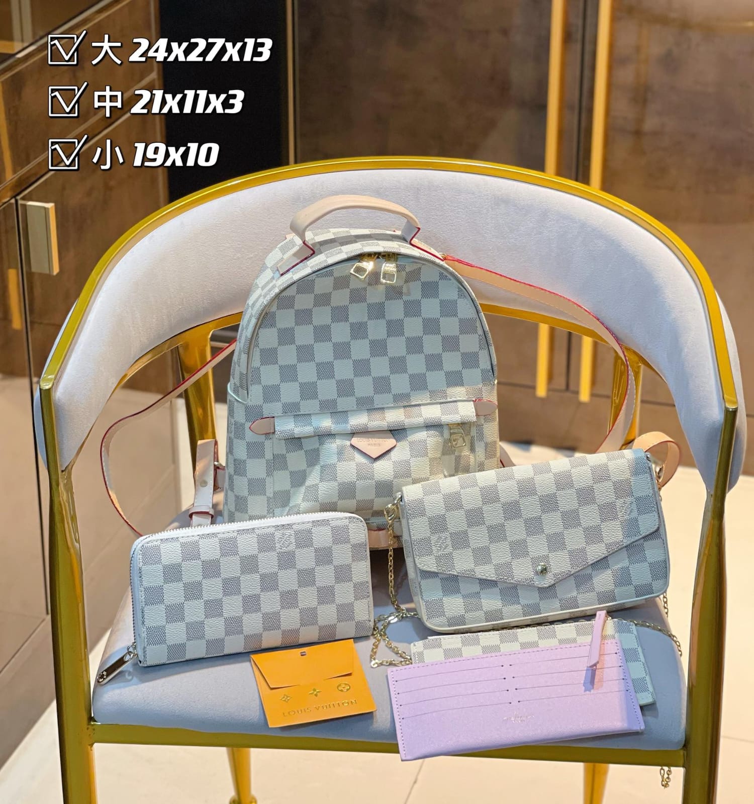 Louis Vuitton Palm Springs Pm Backpack sets