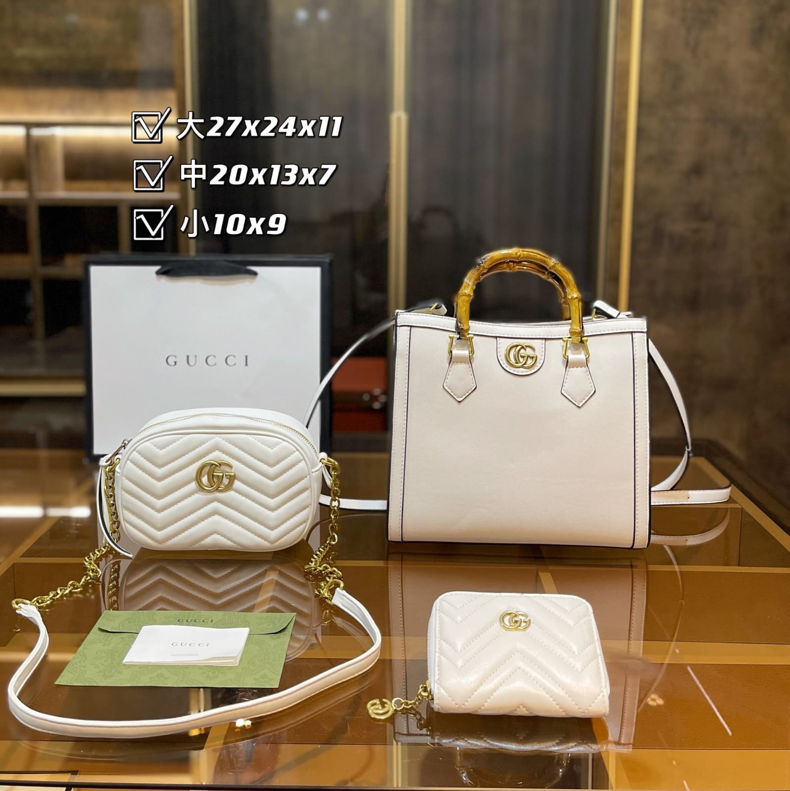 Gucci Diana  Tote Handbag Sets