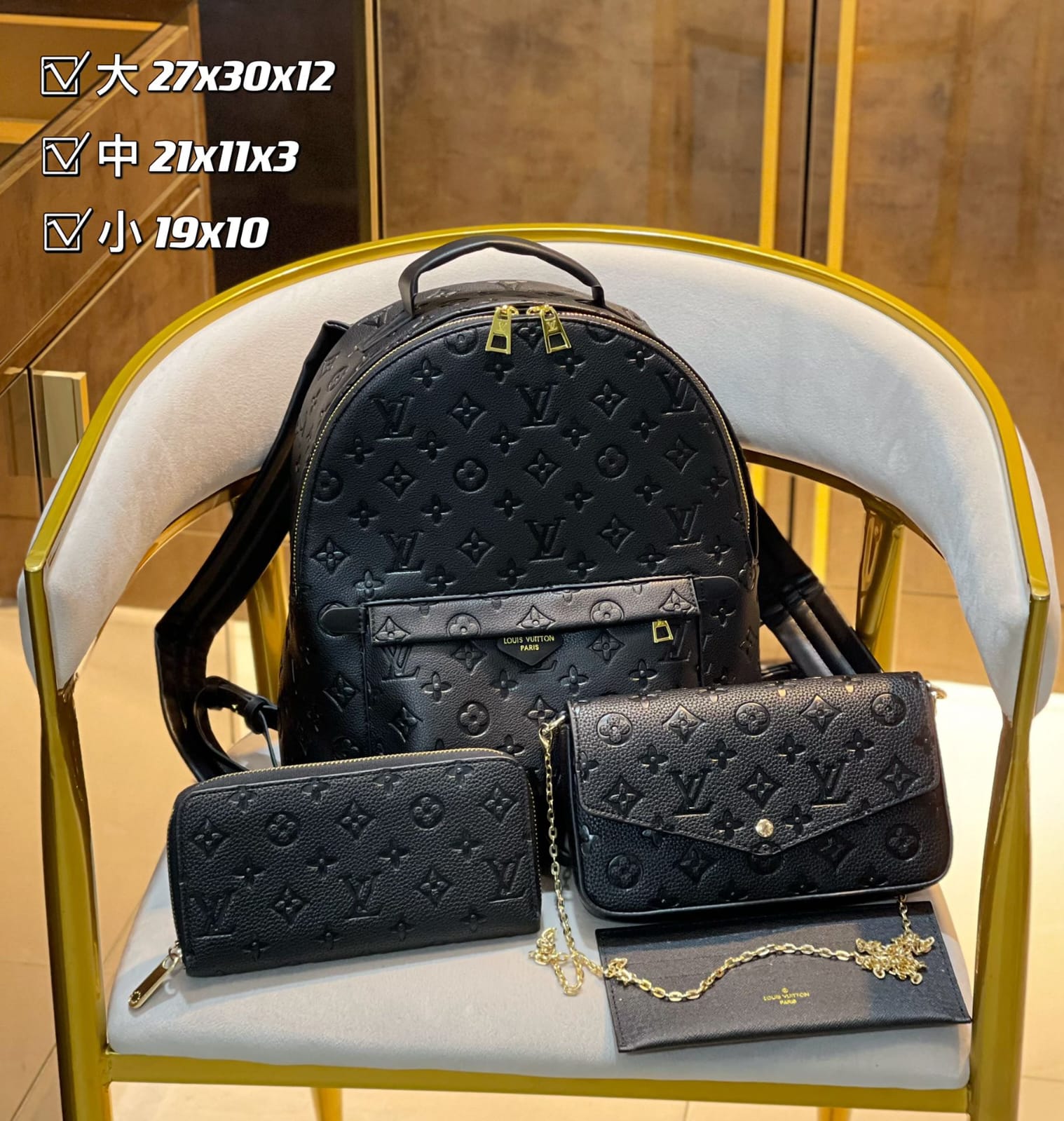Louis Vuitton Palm Springs Pm Backpack sets