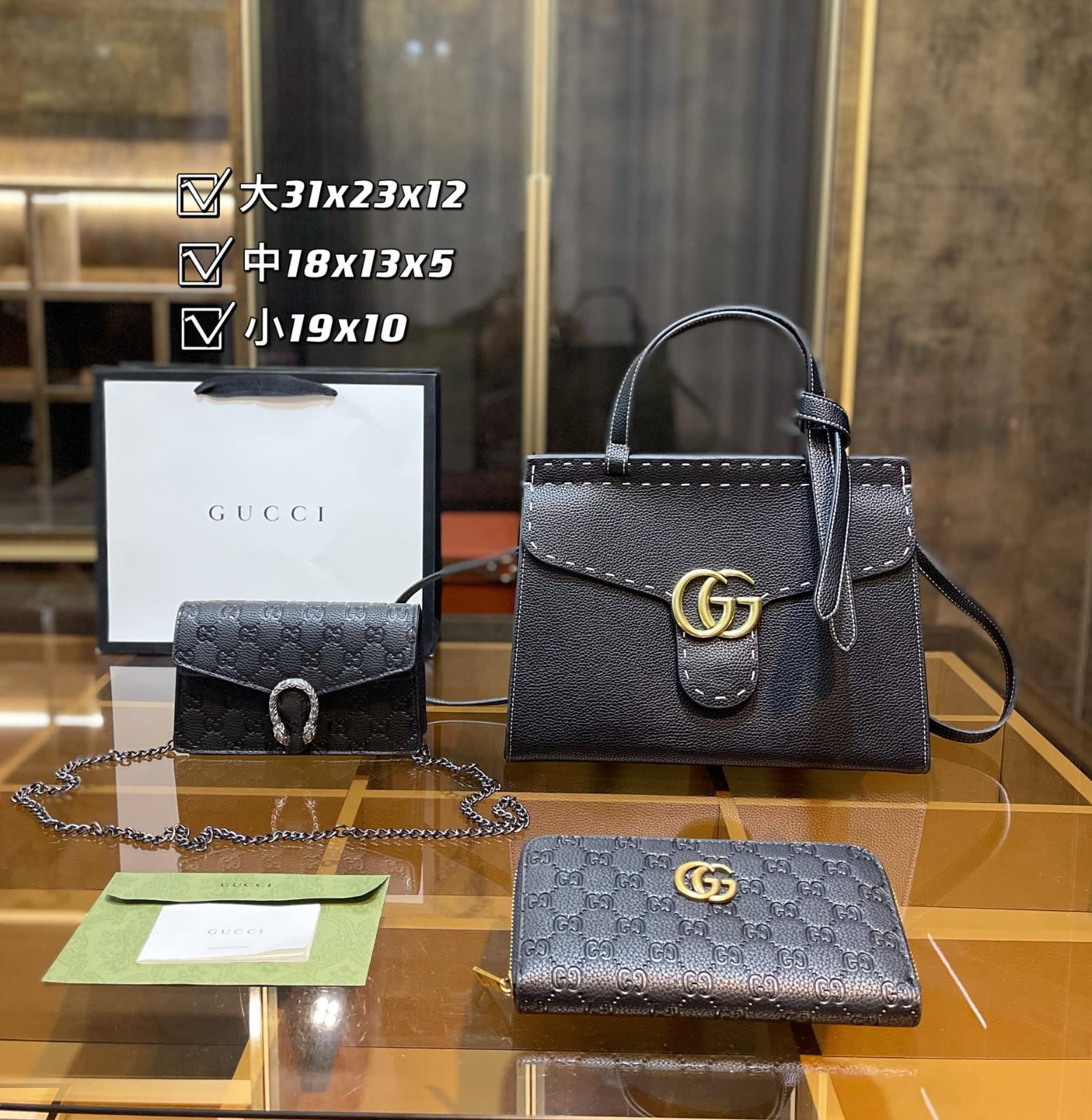 Gucci Marmont Top Handle Handbag  Sets