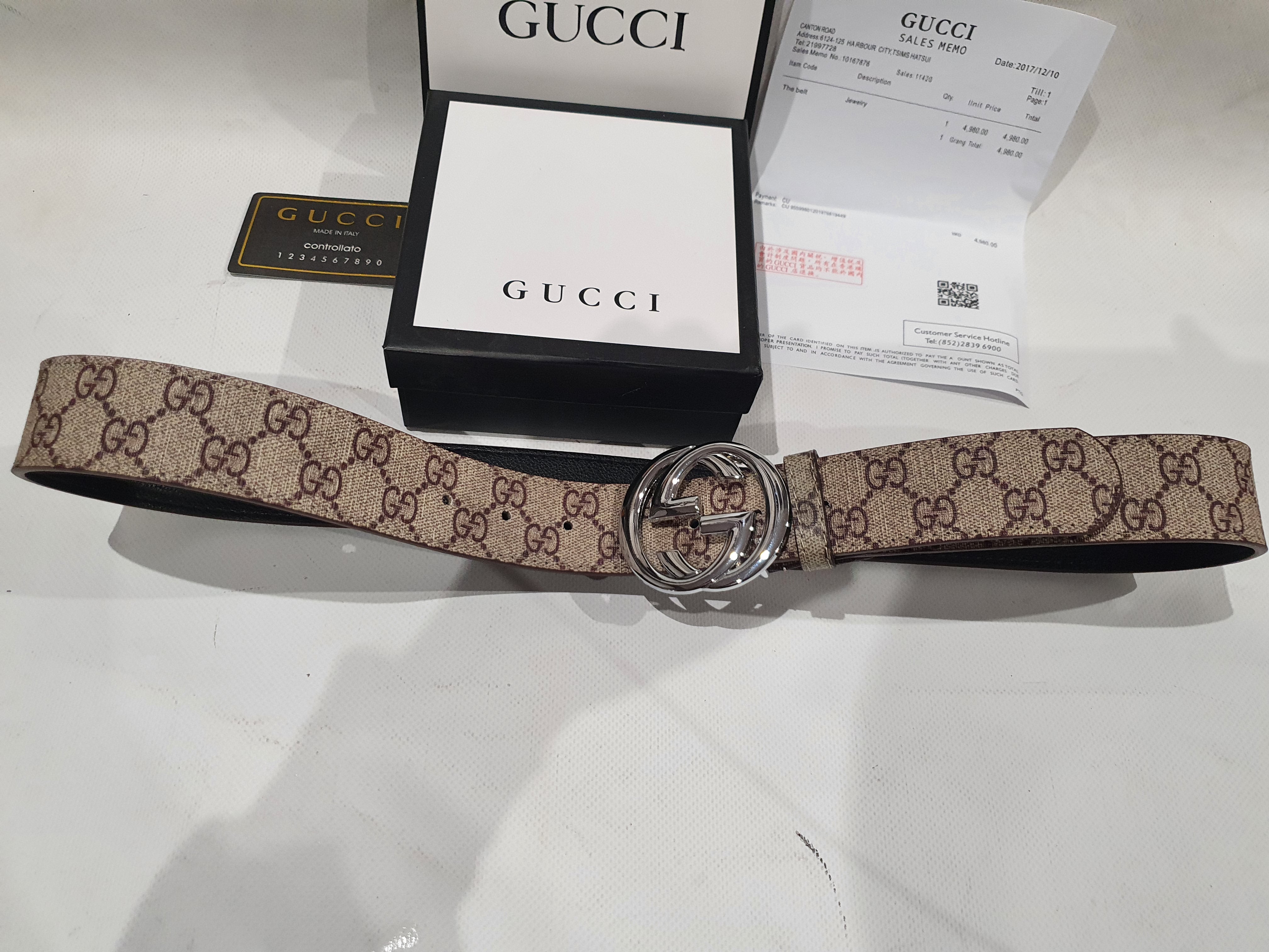 Gucci Belt