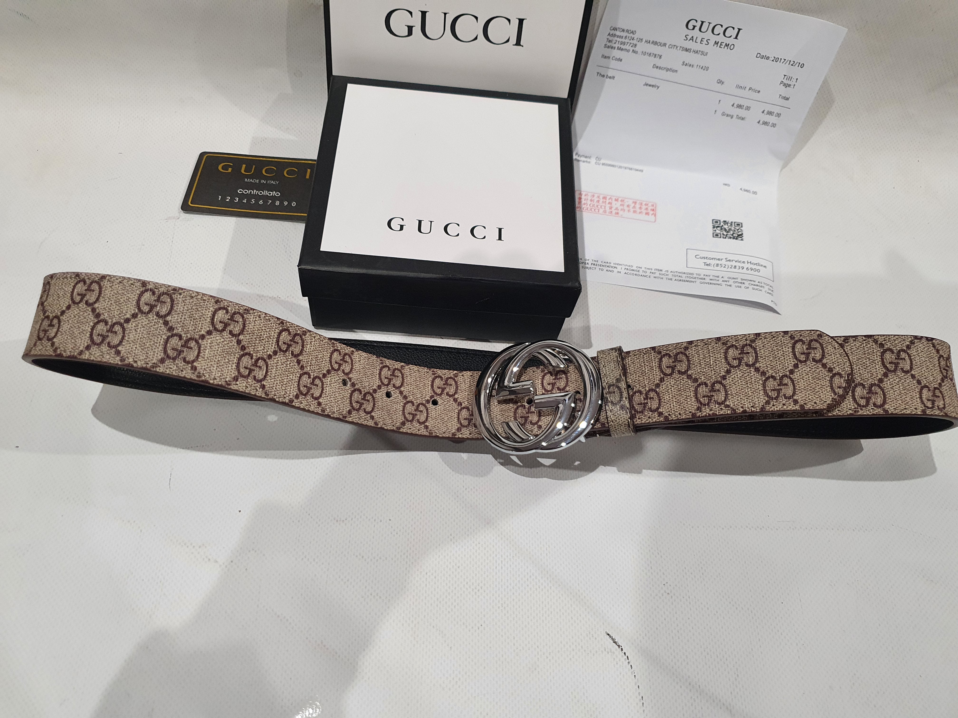 Gucci Belt