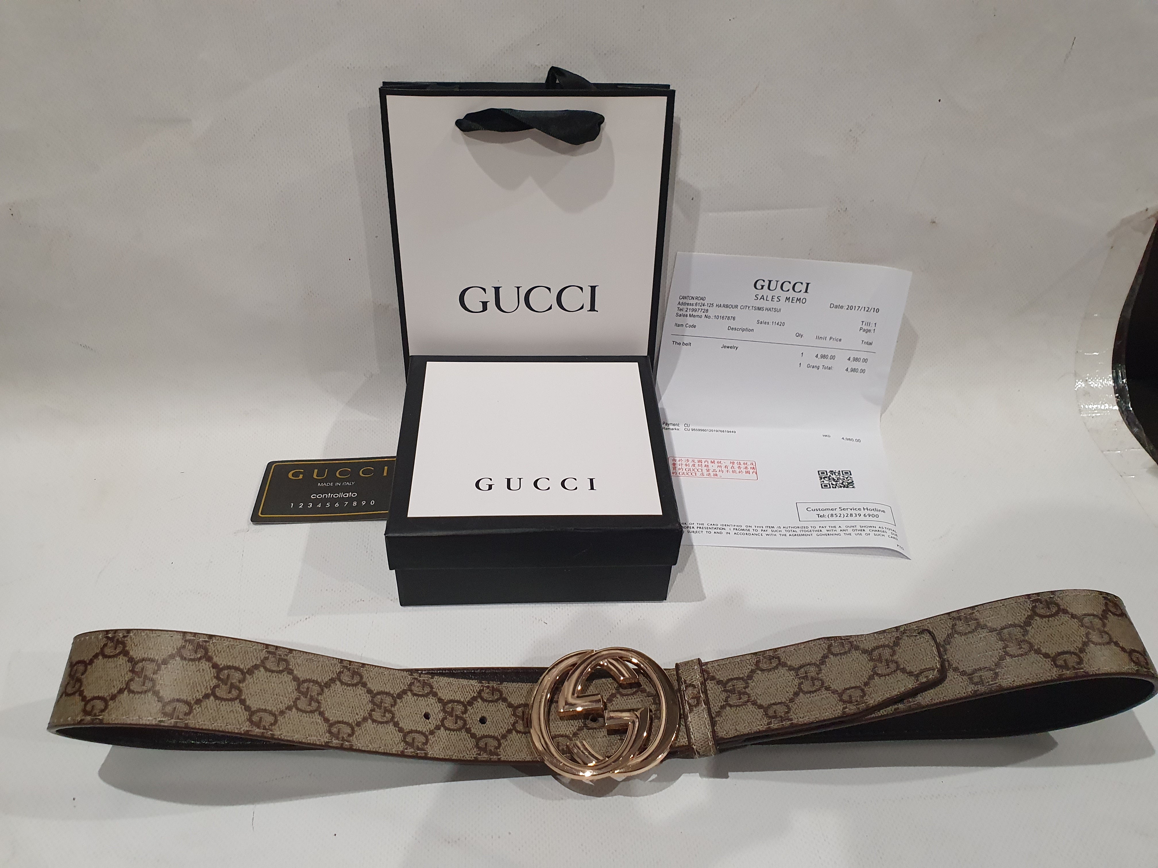 Gucci Belt