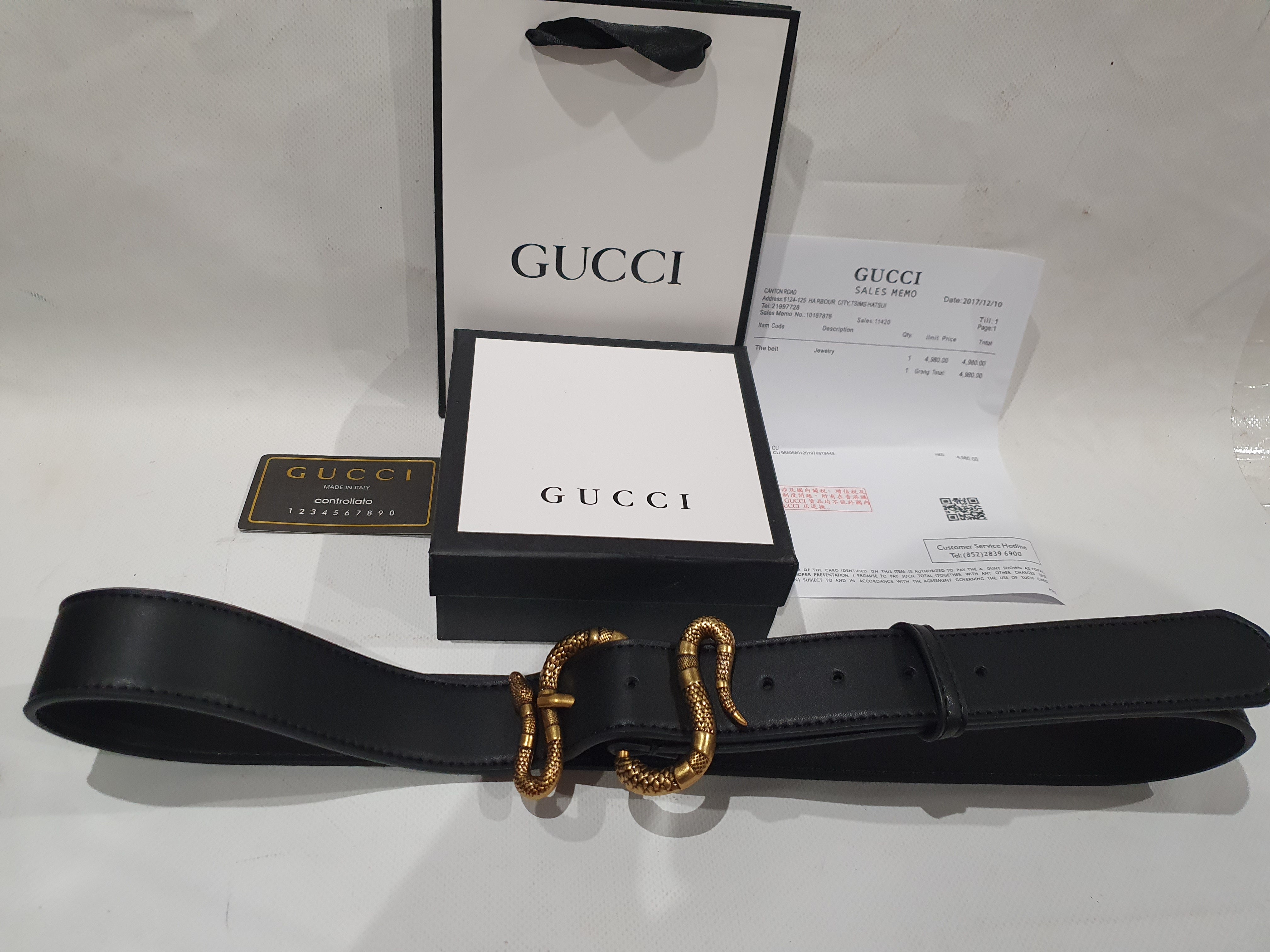 Gucci Belt