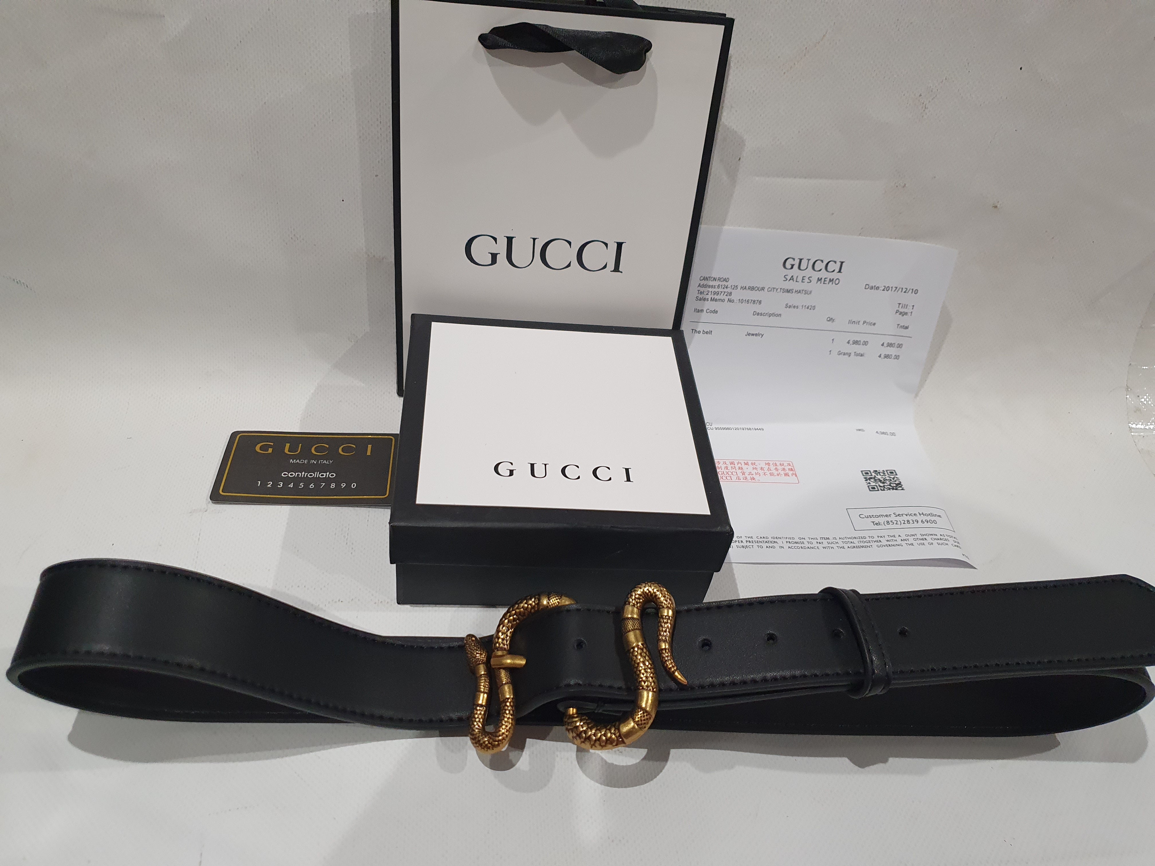 Gucci Belt