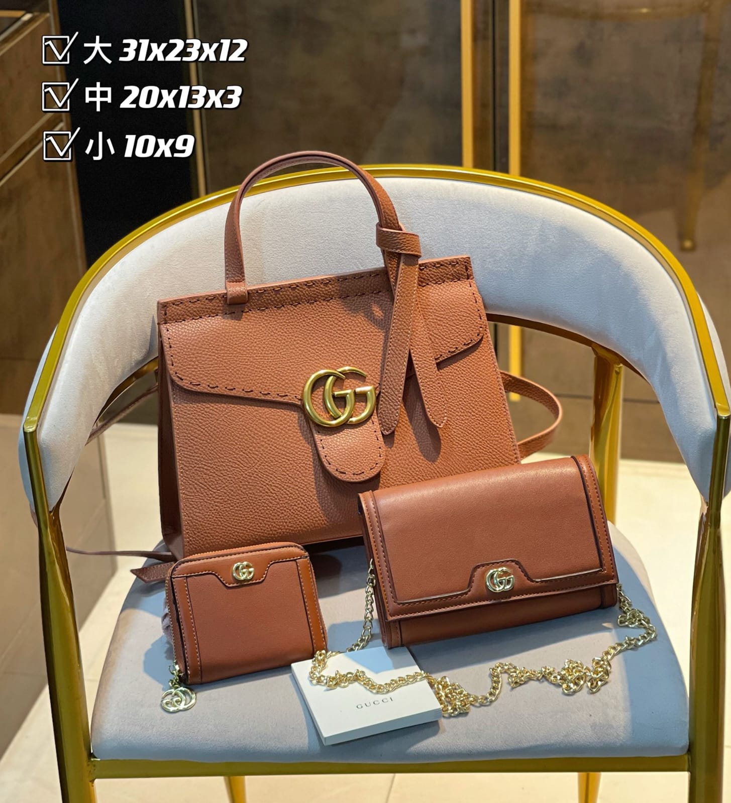 Gucci Marmont Top Handle Handbag  Sets