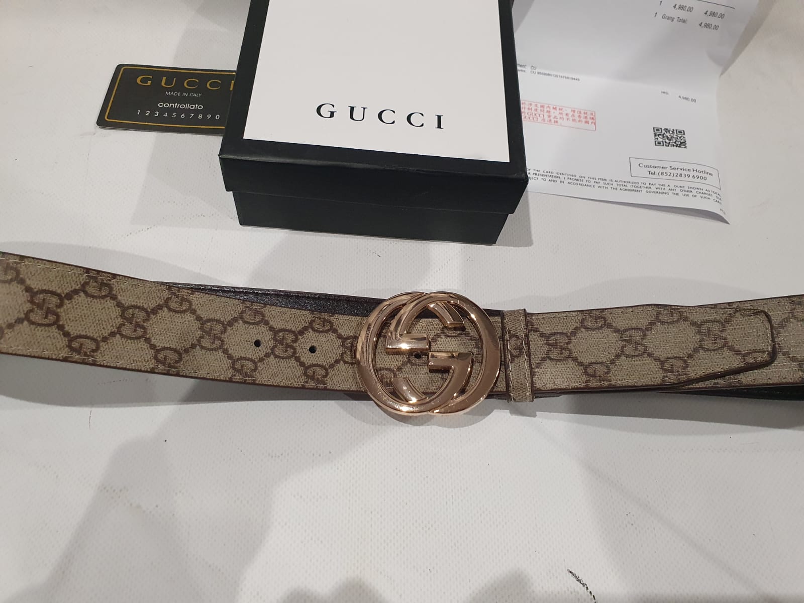 Gucci Belt