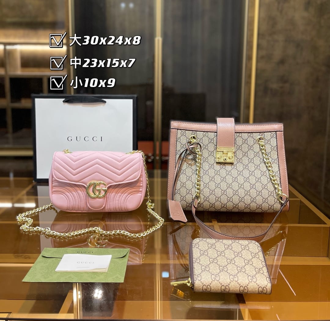 Gucci Supreme Padlock Shoulder Handbag Sets