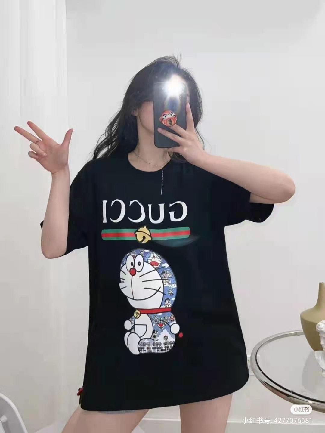 Gucci T-Shirt