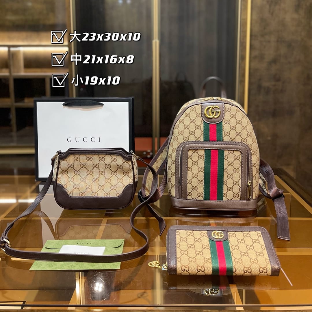 Gucci Ophidia Handbag Backpack Sets