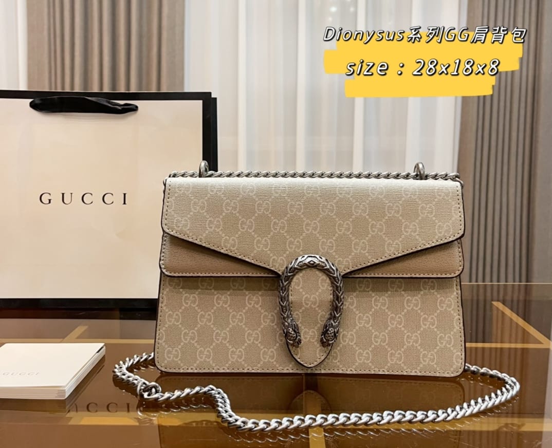 Gucci Dionysus Handbag Sets