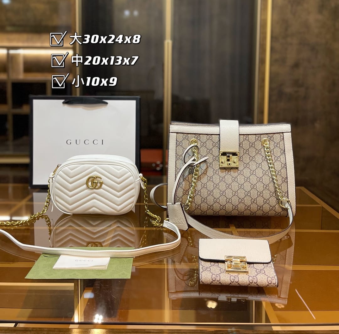 Gucci Supreme Padlock Shoulder Handbag Sets