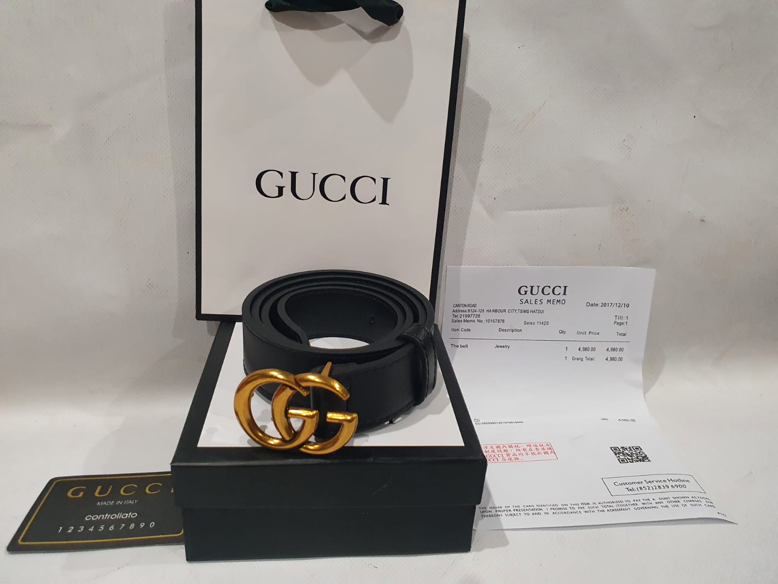 Gucci Belt