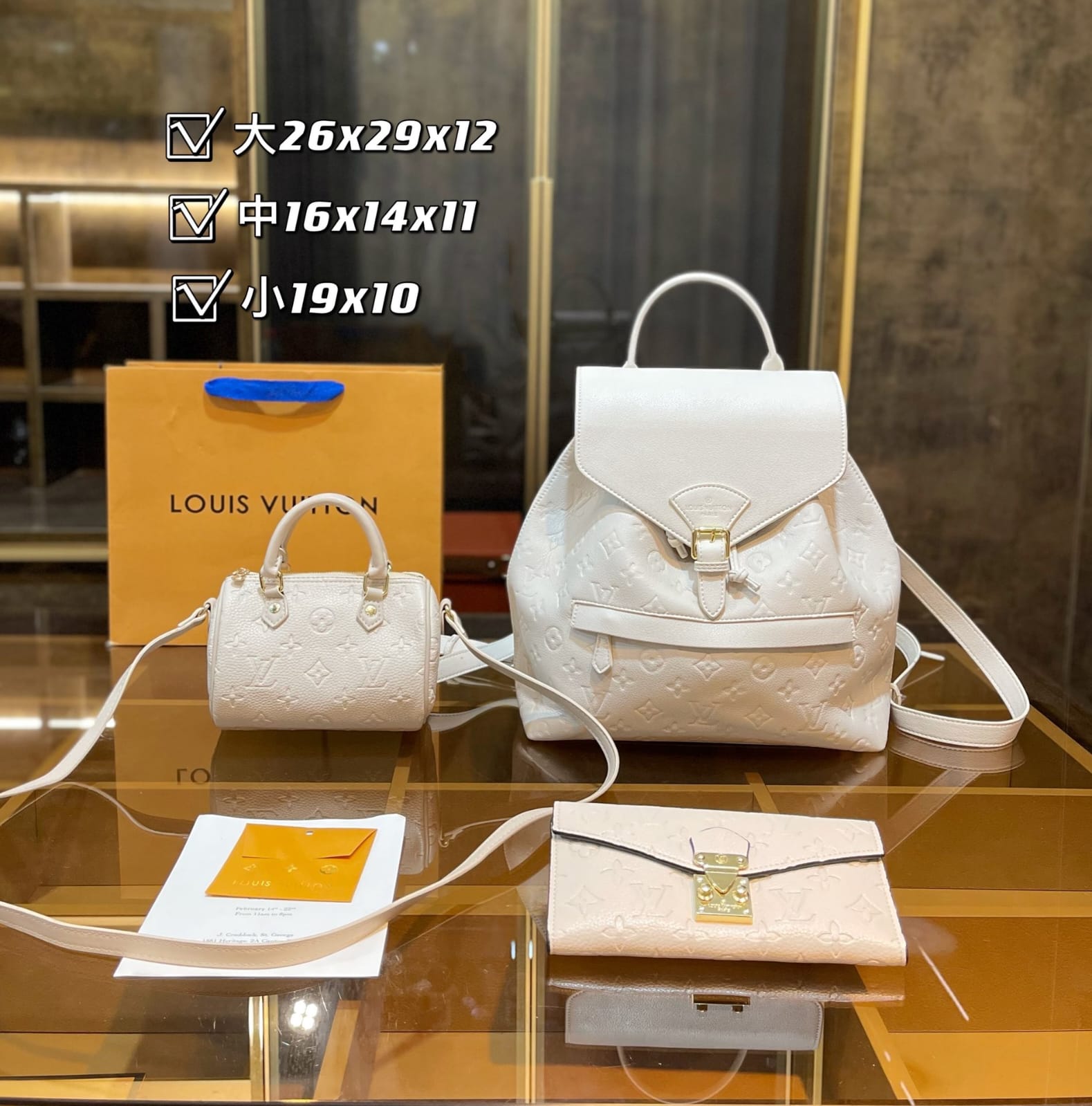 Louis Vuitton Montsouris Backpack Handbag Sets