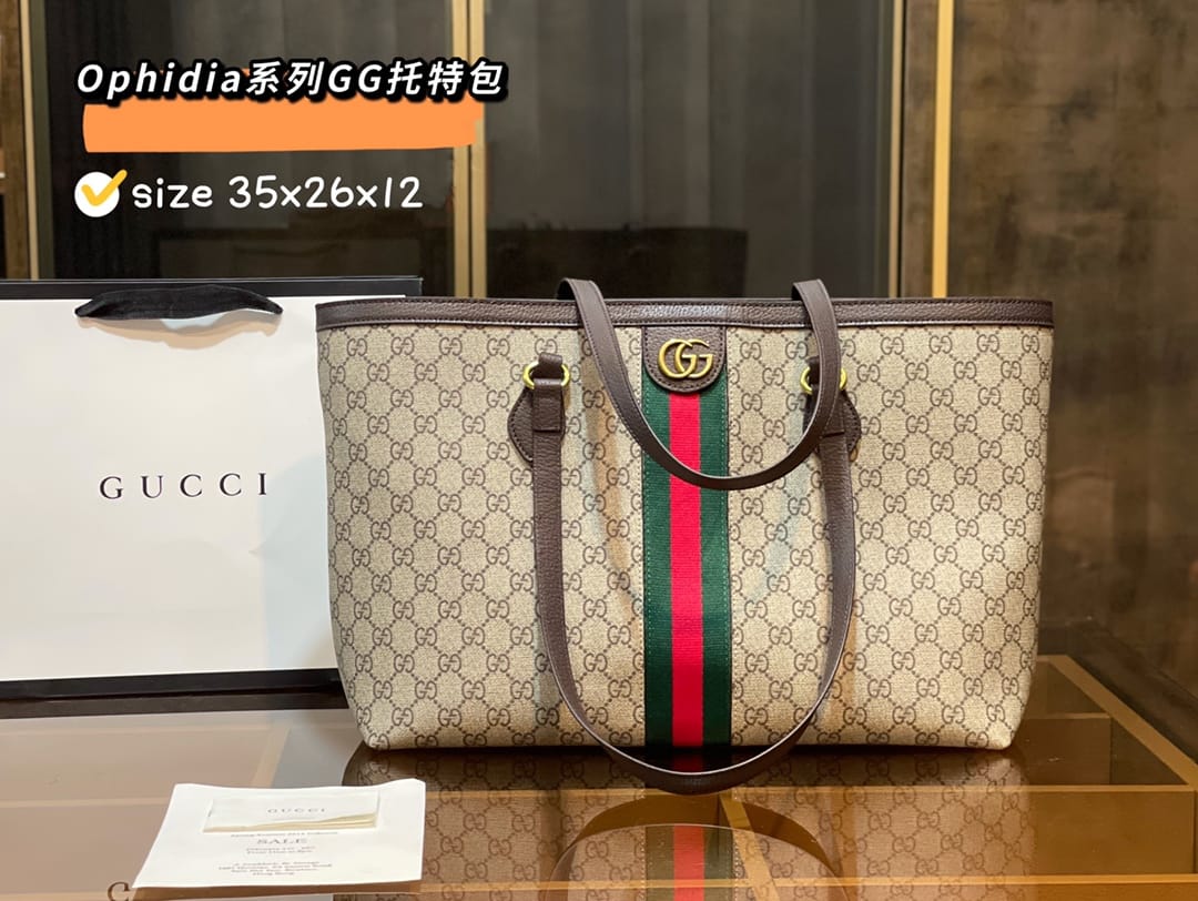 Gucci Ophidia Tote Handbag Sets