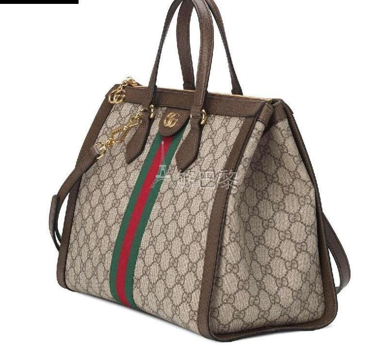 Gucci Ophidia Tote Handbag