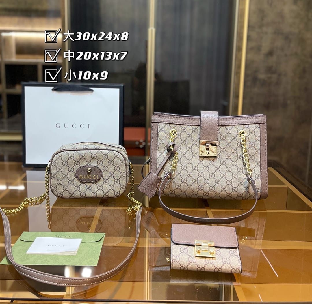 Gucci Supreme Padlock Shoulder Handbag Sets