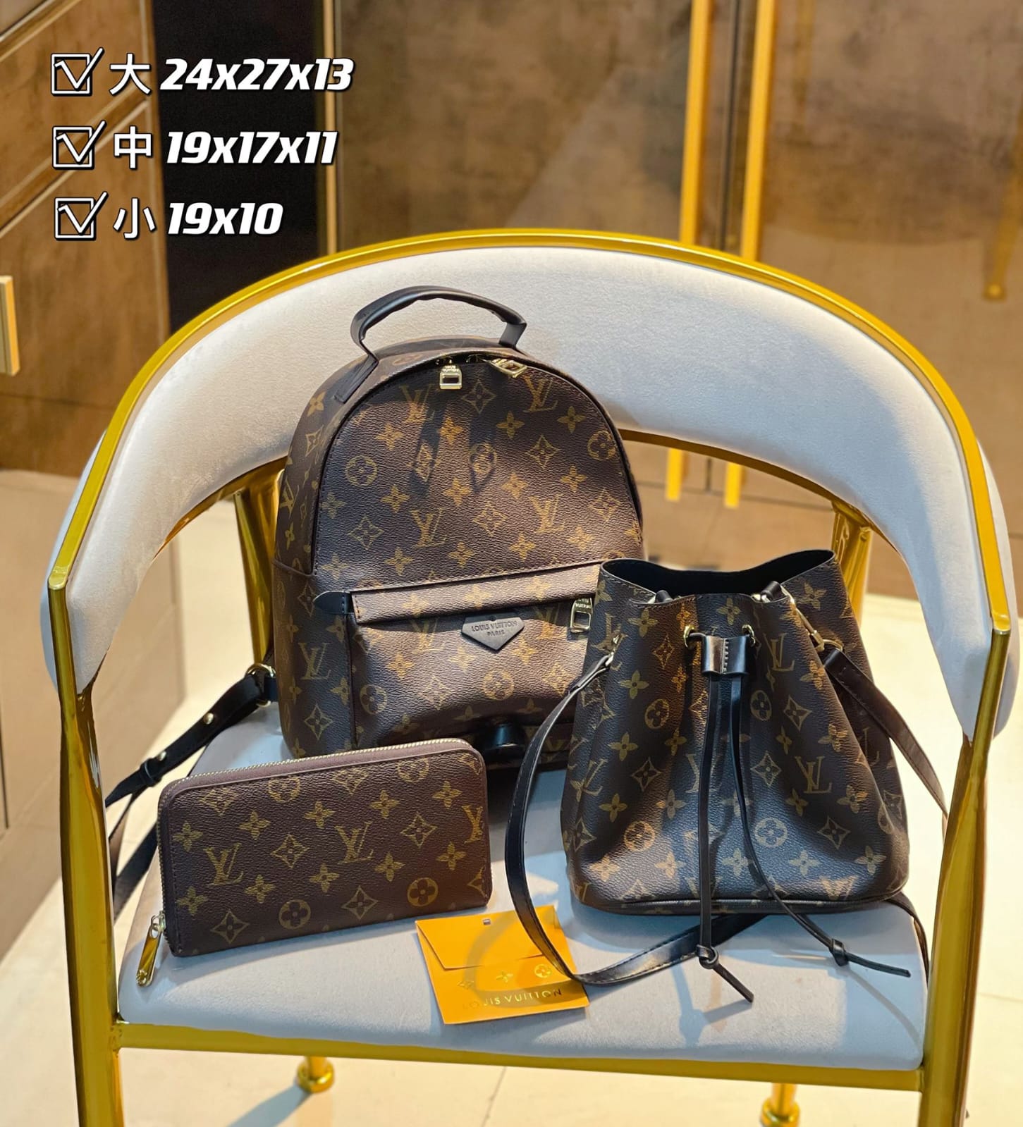 Louis Vuitton Palm Springs Pm Backpack sets