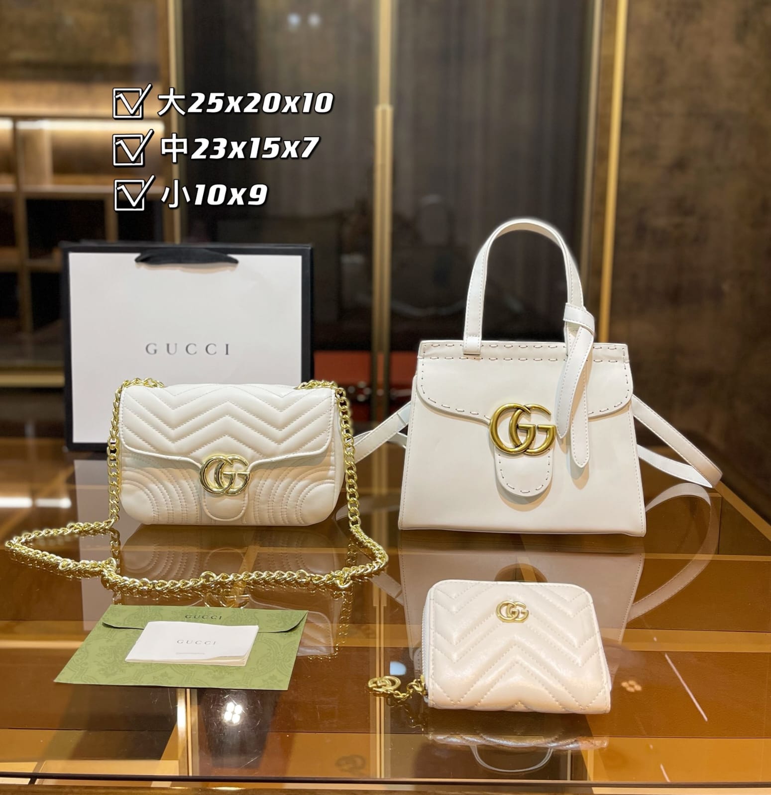 Gucci Marmont Top Handle Handbag  Sets