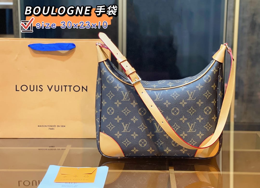 Louis Vuitton Boulogne Handbag Sets