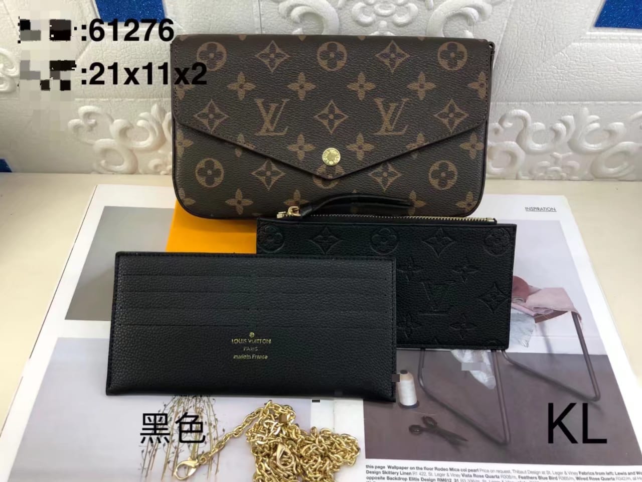Louis Vuitton Pochette Fèlicie Handbag