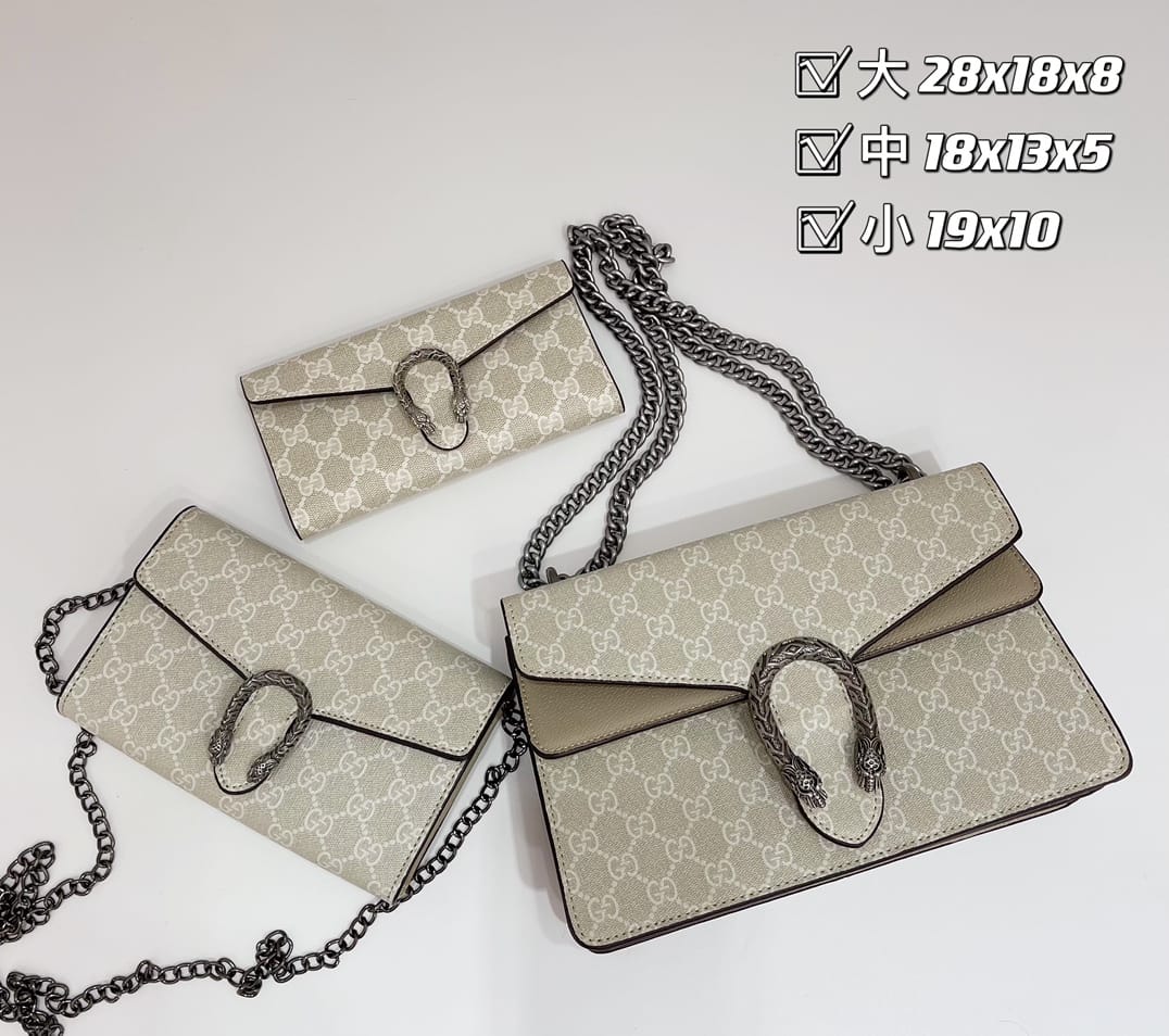 Gucci Dionysus Handbag Sets