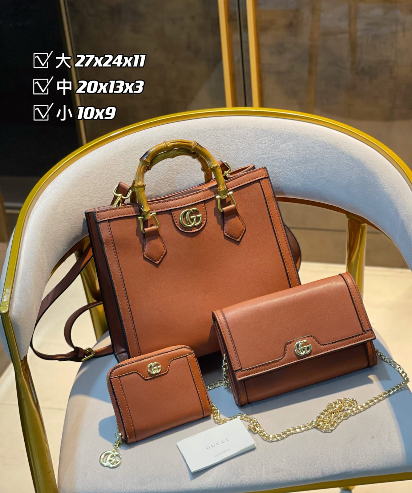 Gucci Diana  Tote Handbag Sets