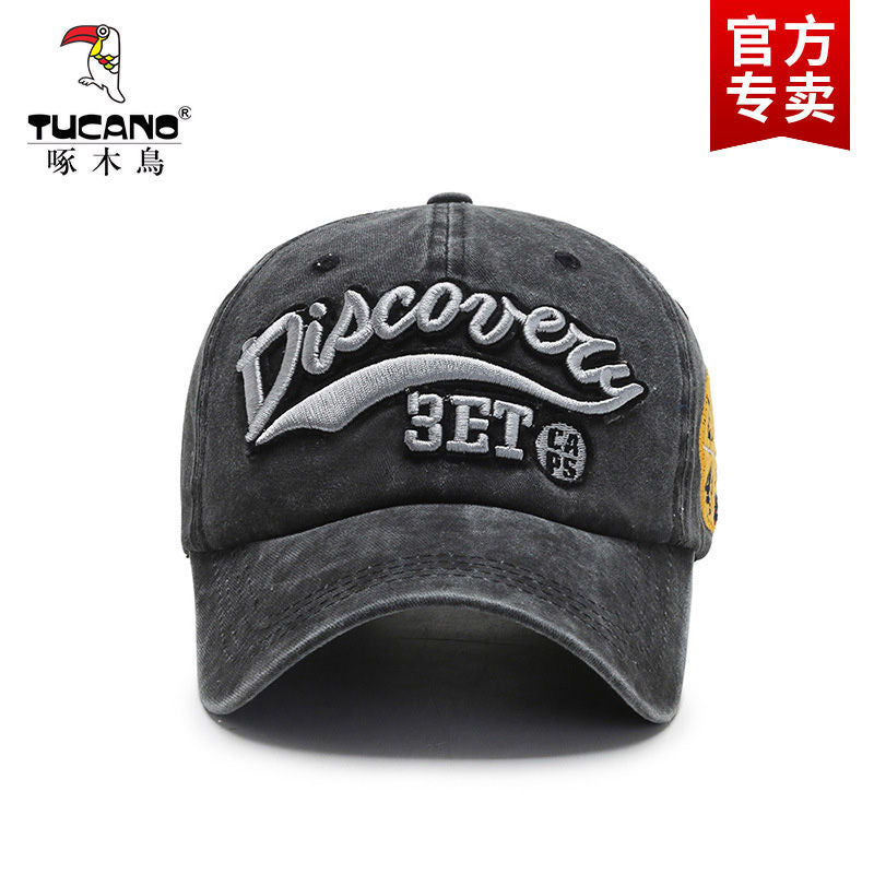 Discovery baseball cap