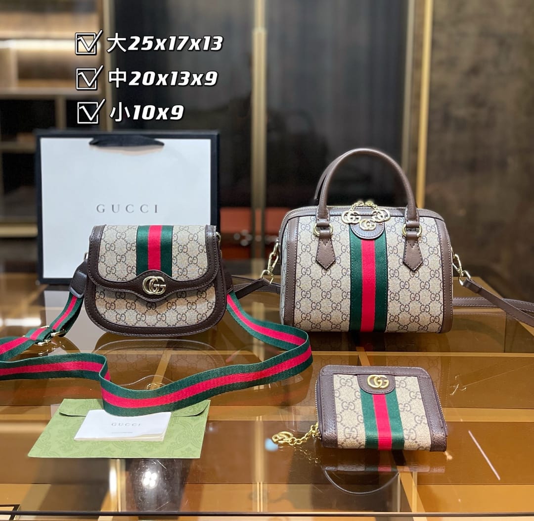 Gucci Ophidia Top Handle Handbag Set