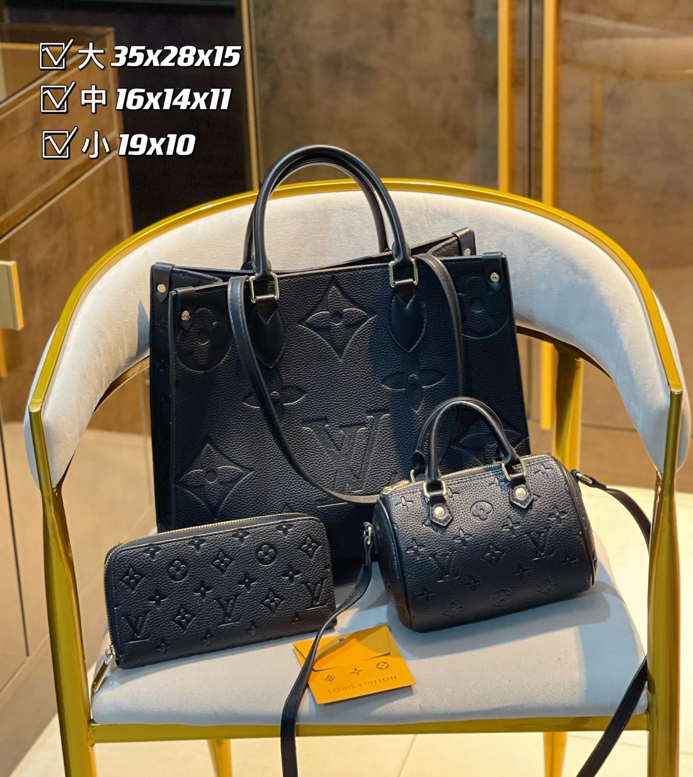 Louis Vuitton Neverfull  Handbag Sets