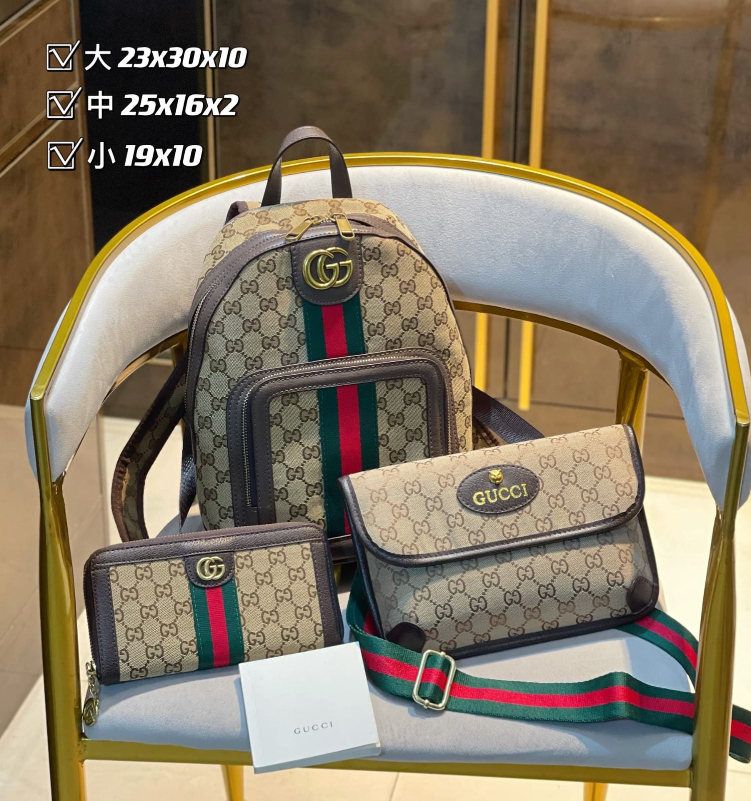 Marmont Backpack Gucci Backpack Amazon Gucci Ophidia Handbag