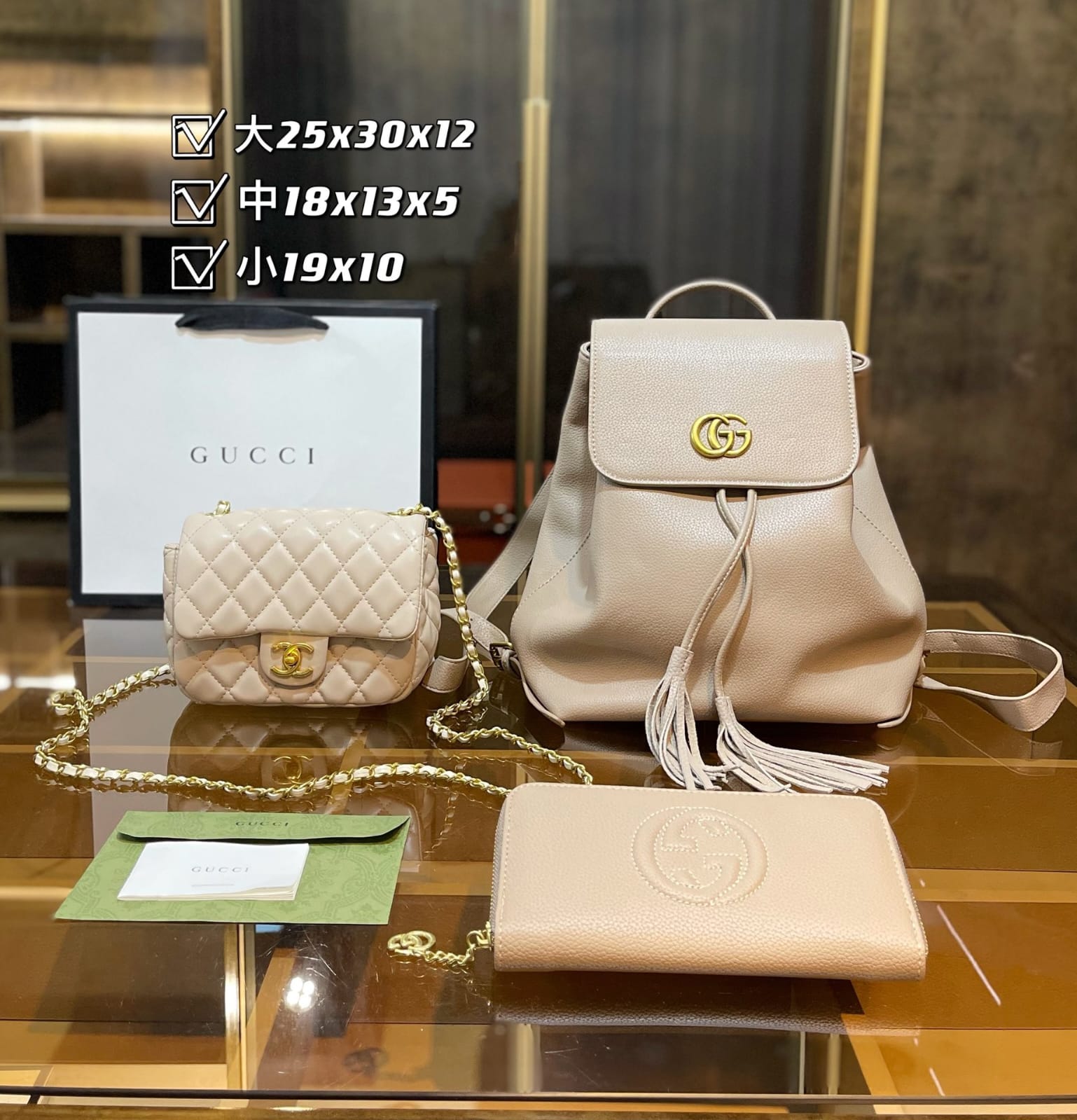 Gucci Handbag Backpack Sets