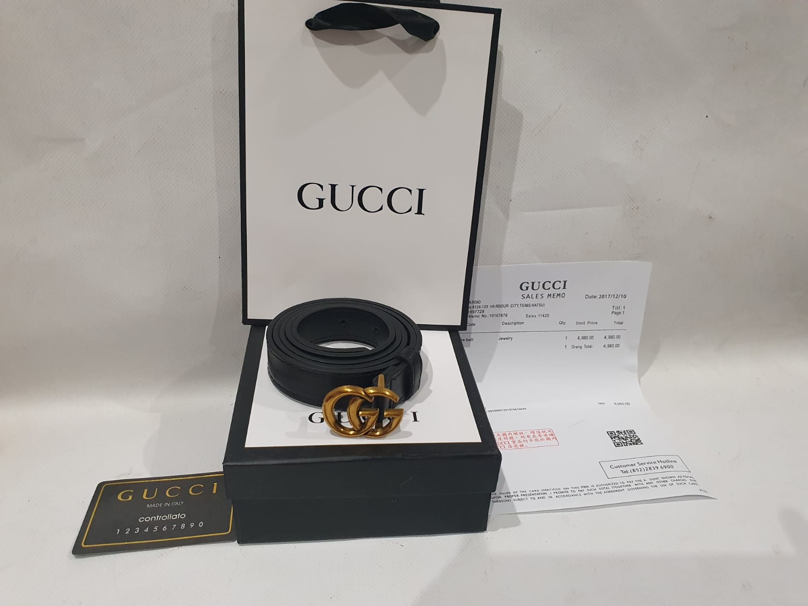 Gucci Belt