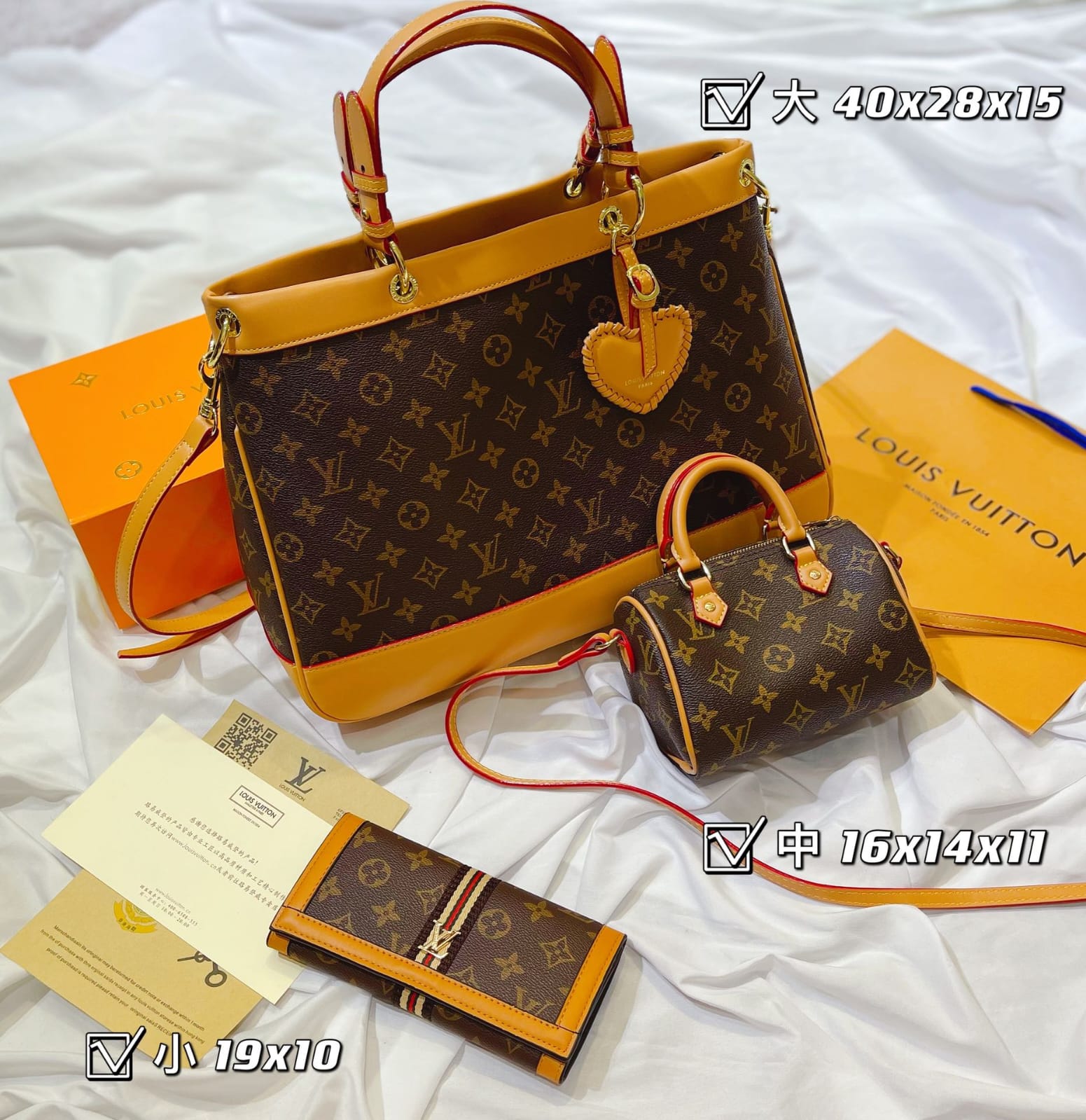 Louis Vuitton Tote Handbag Set