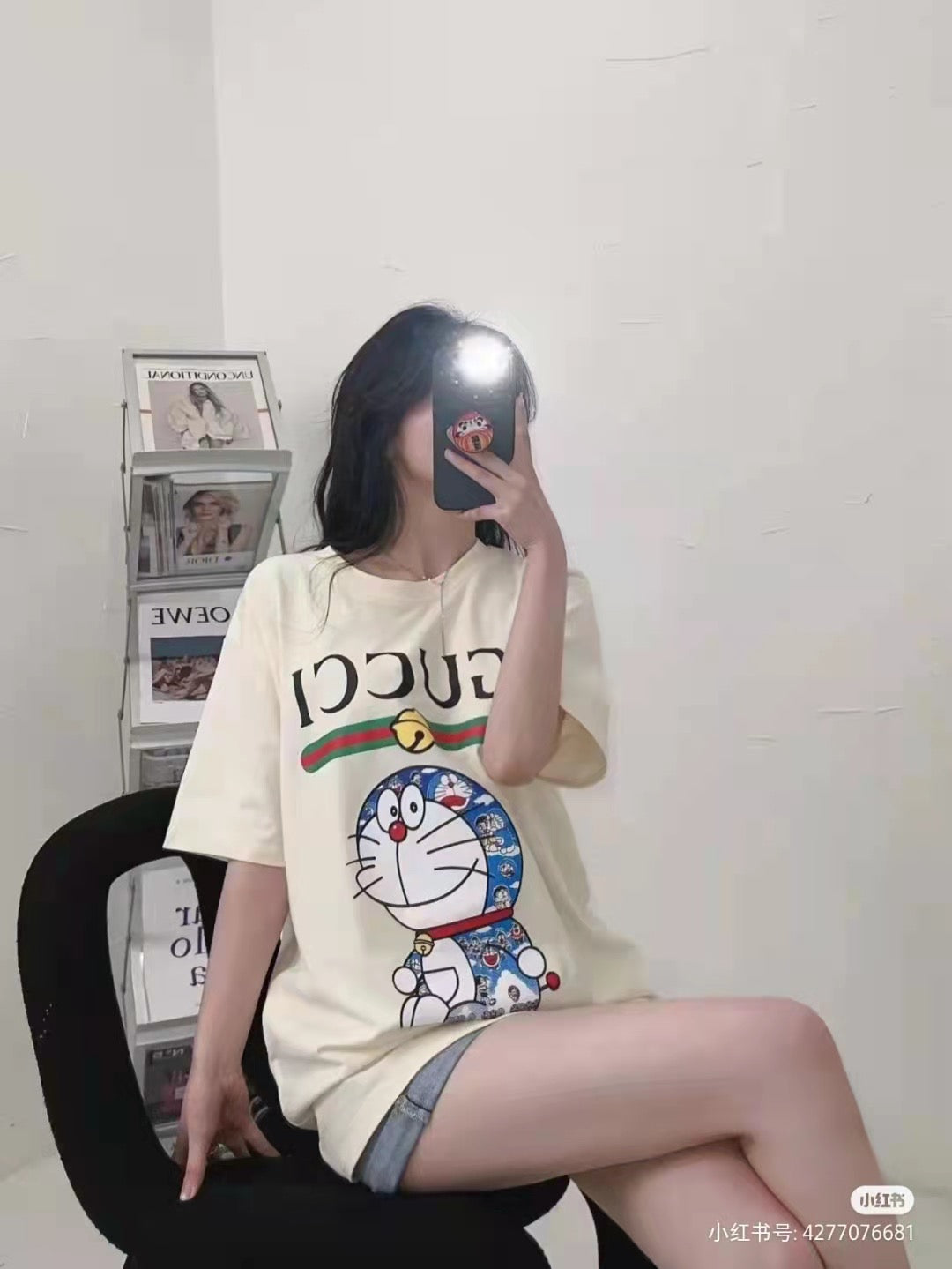 Gucci T-Shirt