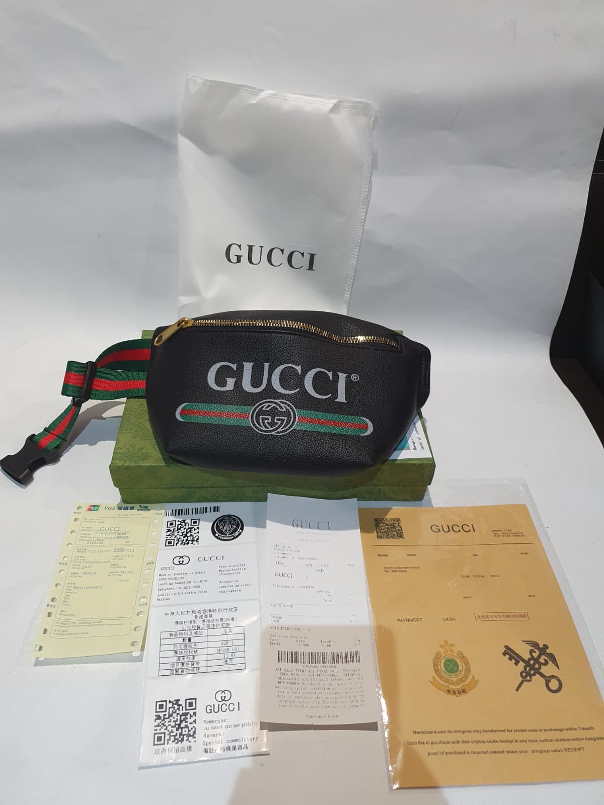 Gucci Bum Bag /Fanny Pack