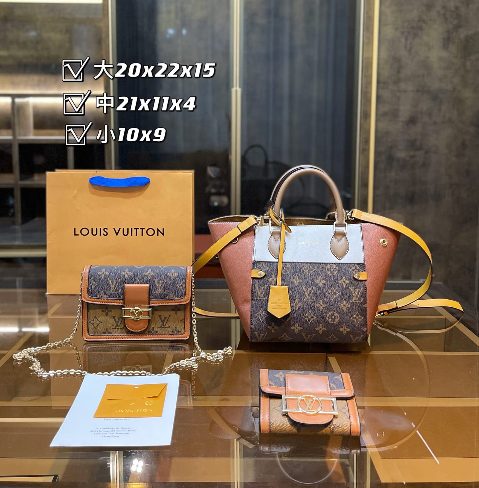 Louis  Vuitton Fold Tote Handbag Set