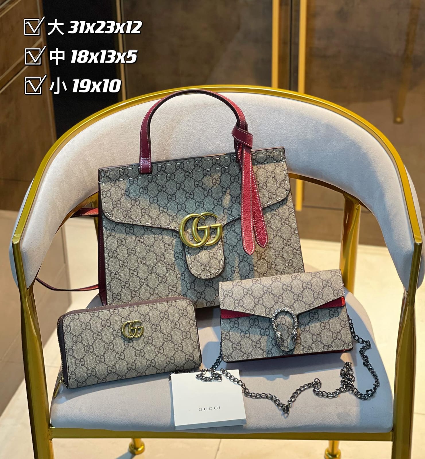 Gucci Marmont Top Handle Handbag  Sets