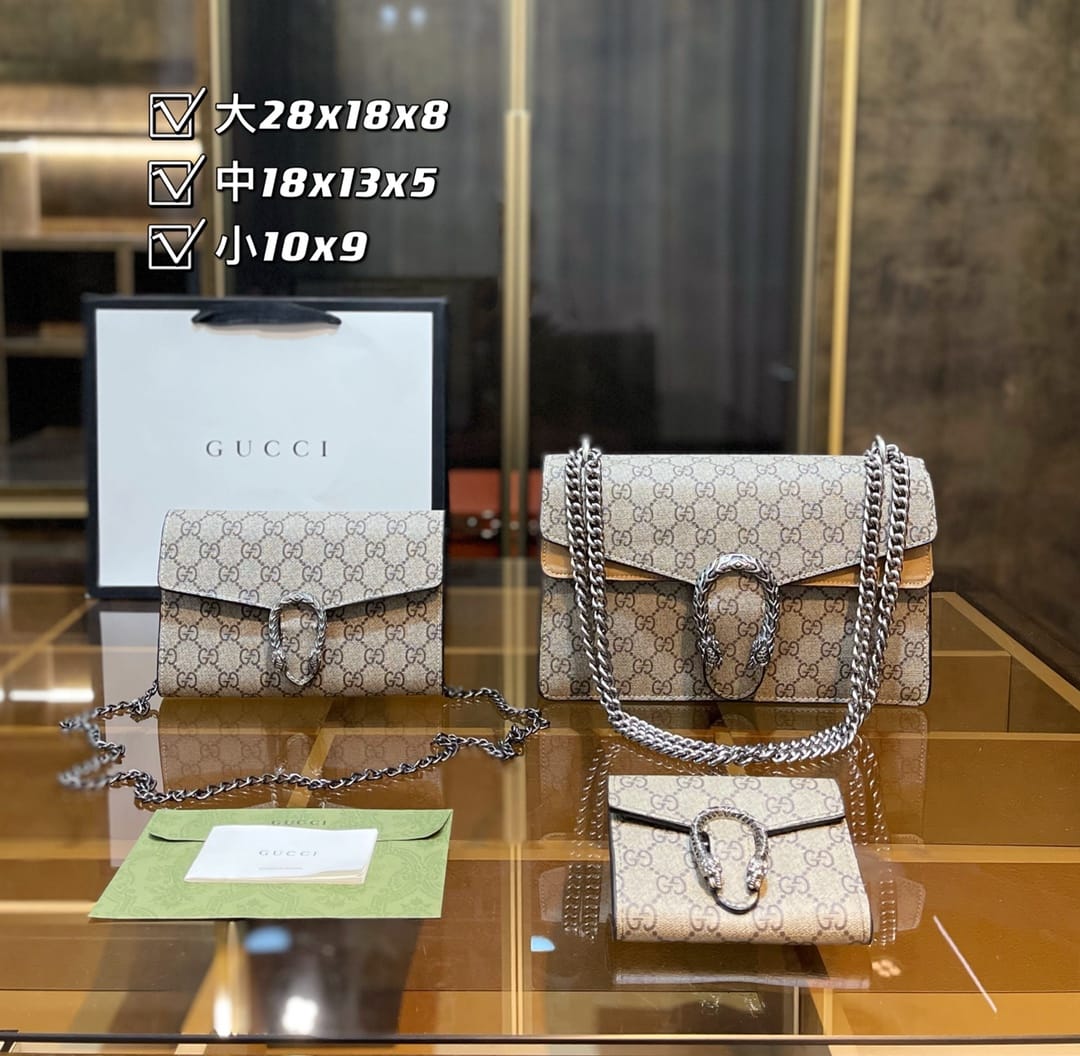 Gucci Dionysus Handbag Sets