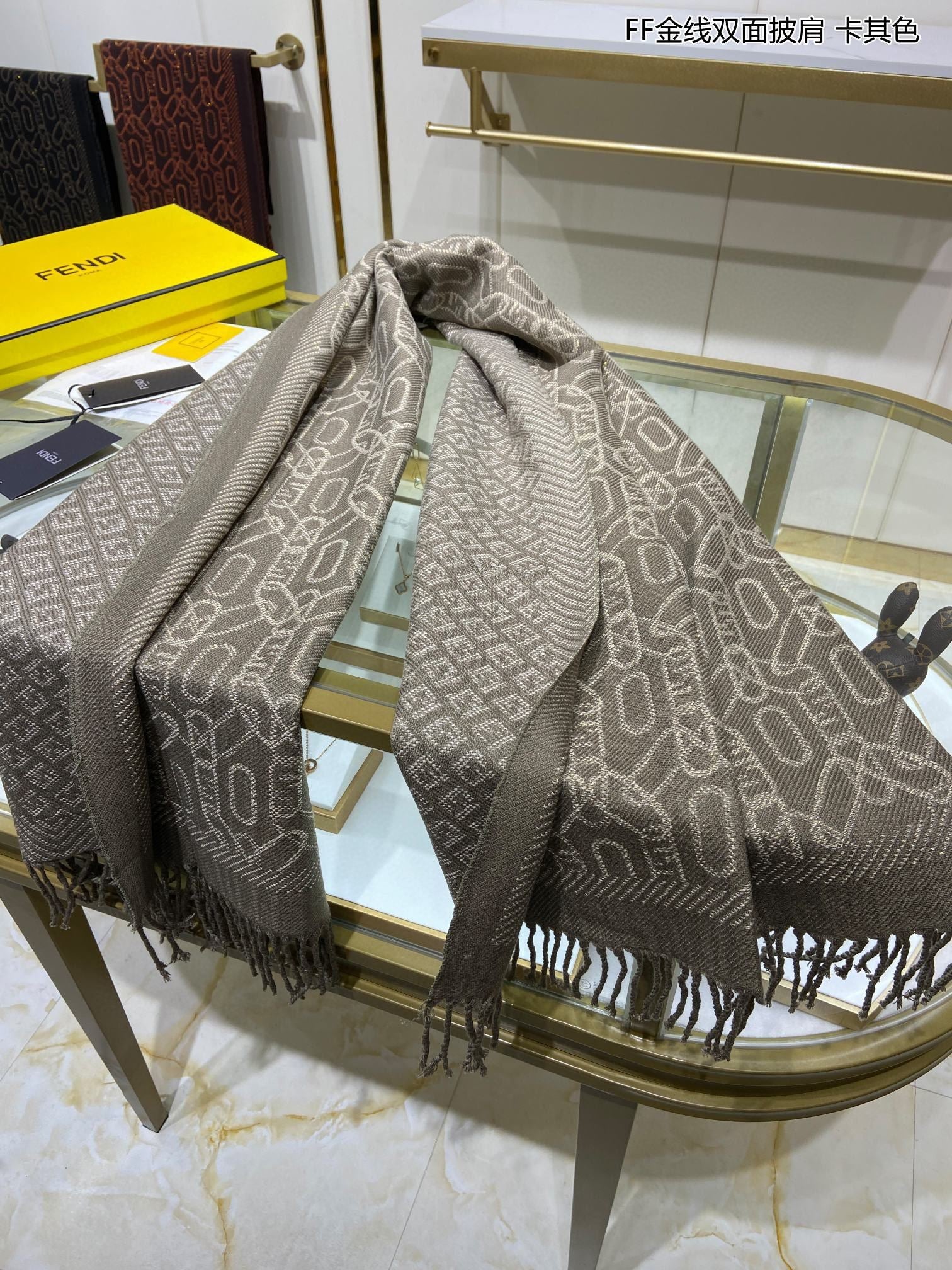 Fendi scarf