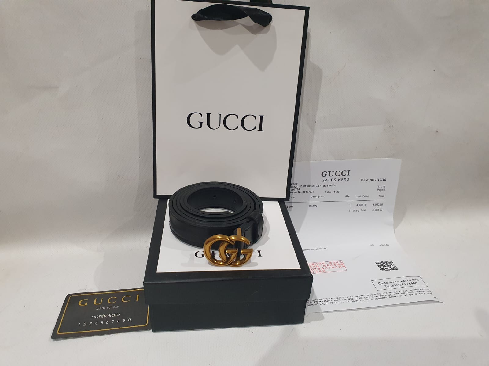 Gucci Belt