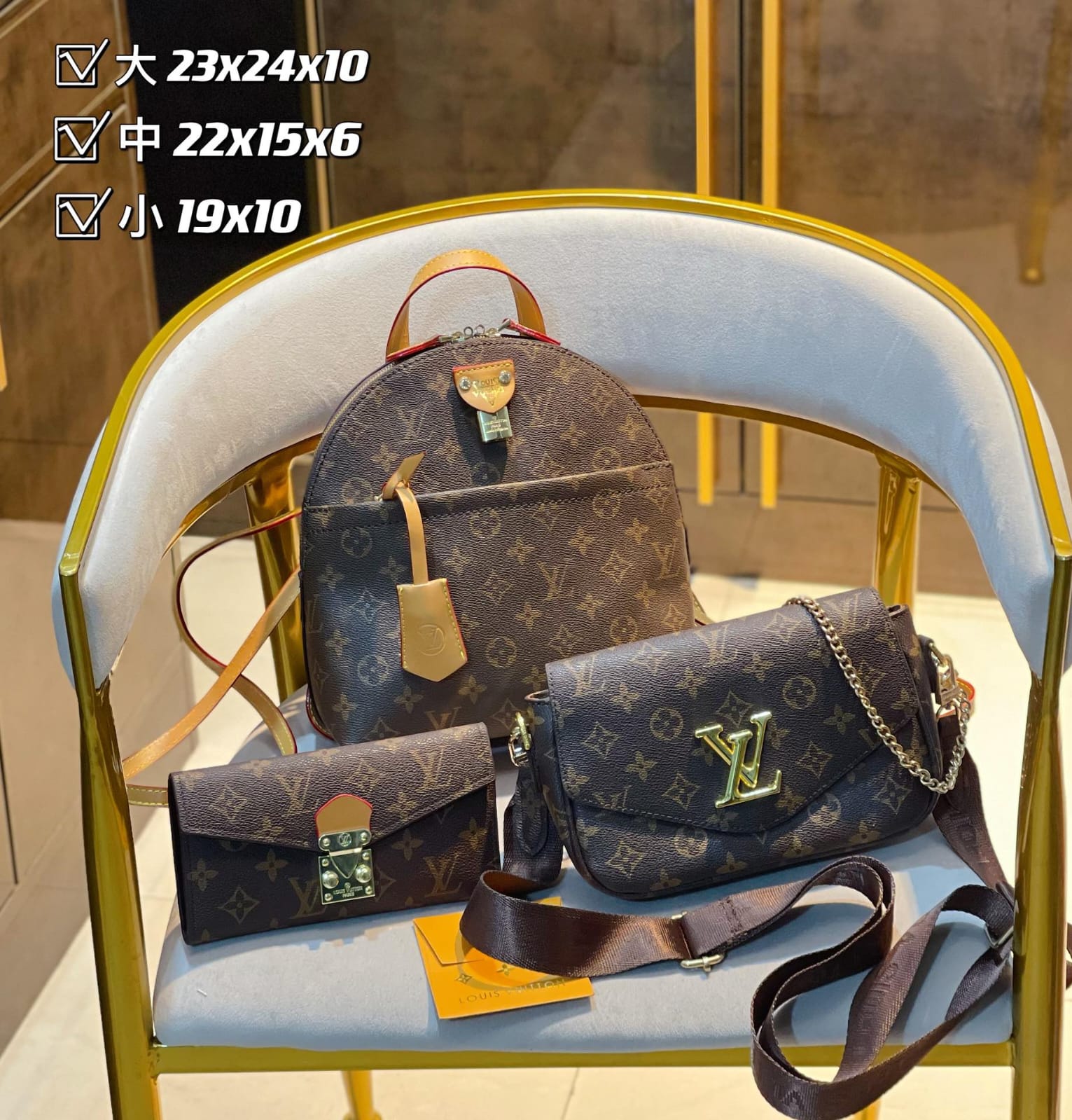 Louis Vuitton  Moon Backpack  Handbag Sets