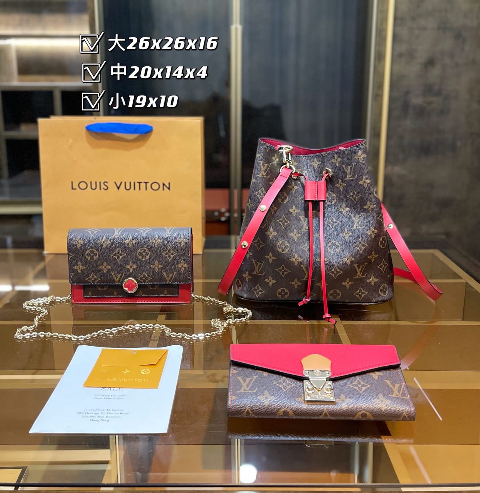 Louis Vuitton Néonoé Handbag Sets