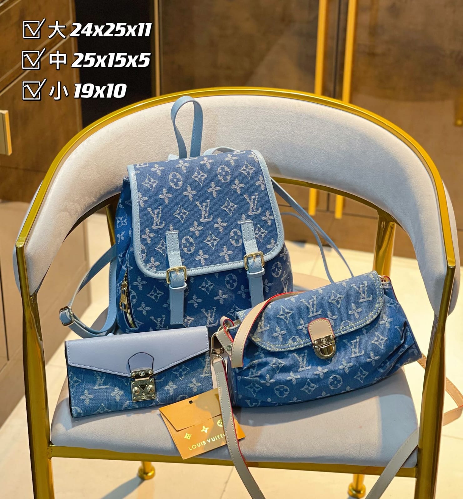 Louis vuitton 3 bag set online