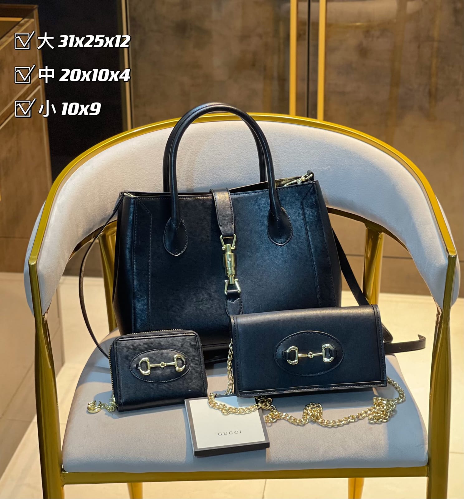 Gucci Jackie 1961 medium  Tote Handbag  Sets