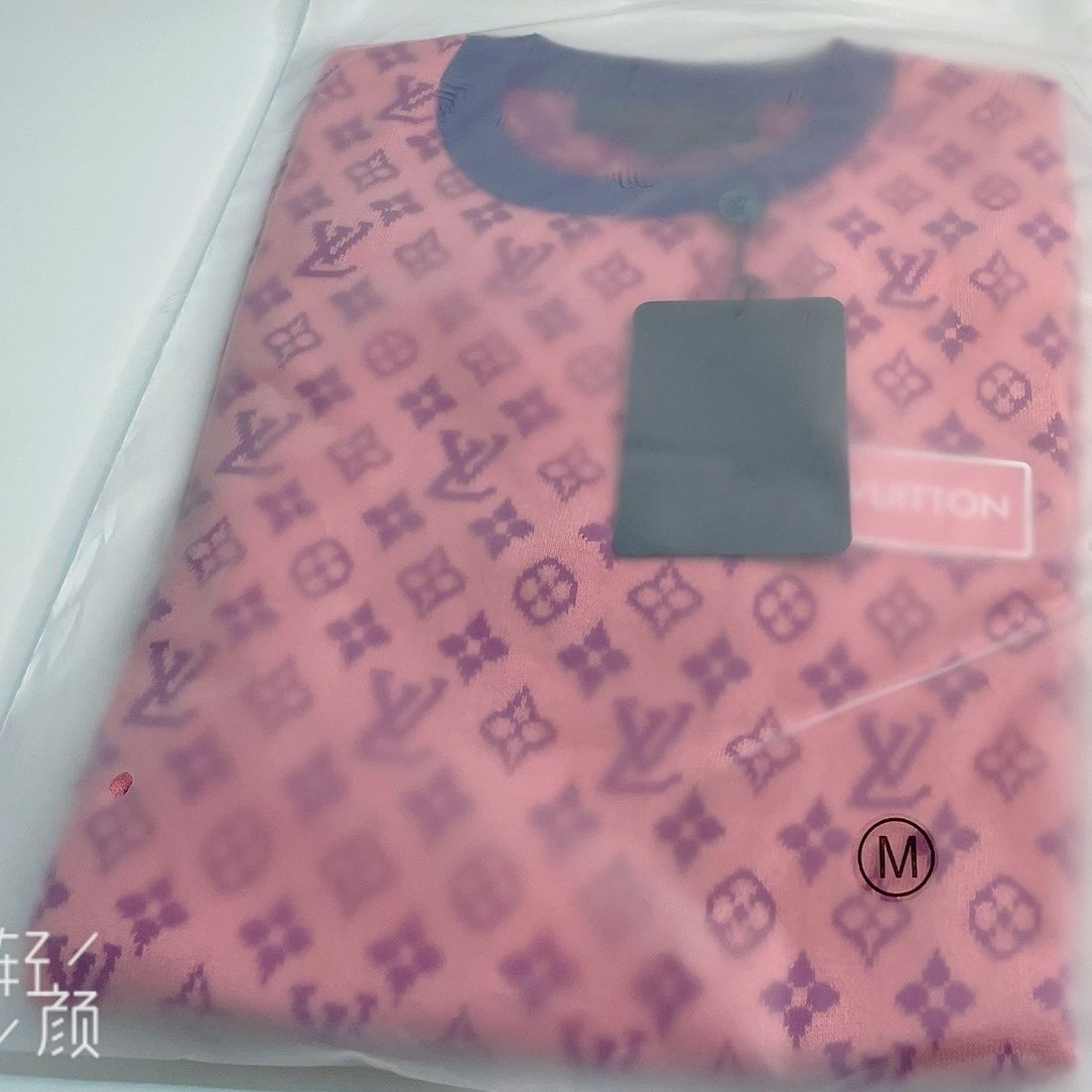Louis Vuitton knitted/woolen top t shirt