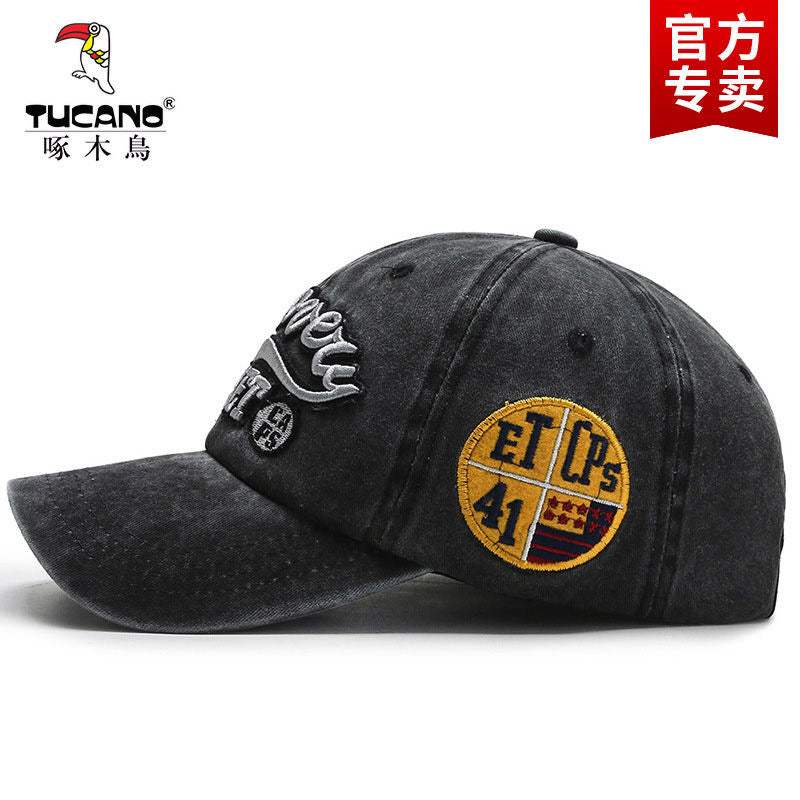 Discovery baseball cap