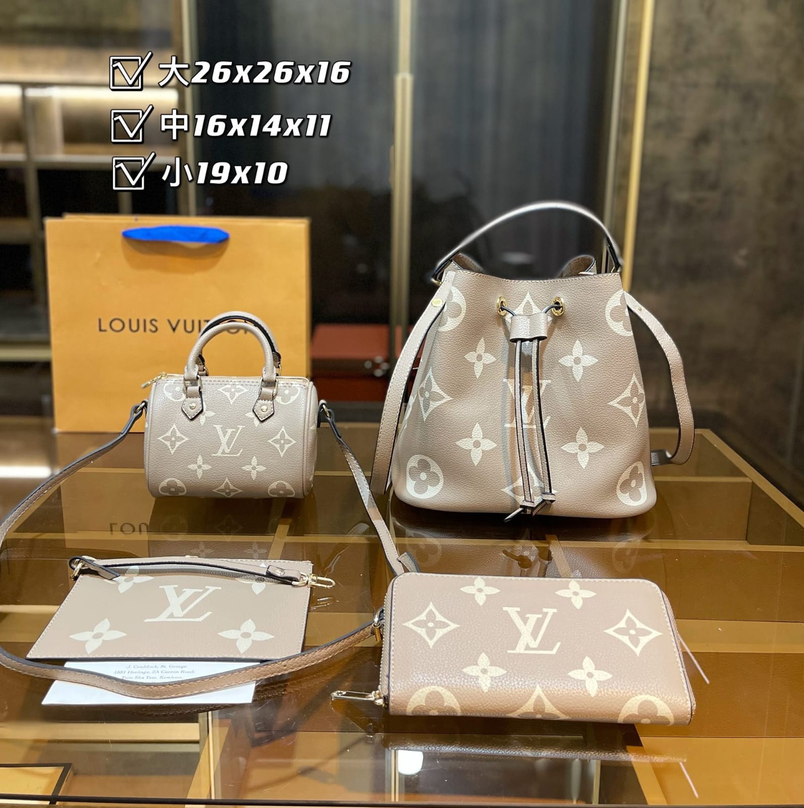 Louis Vuitton Néonoé Handbag Sets